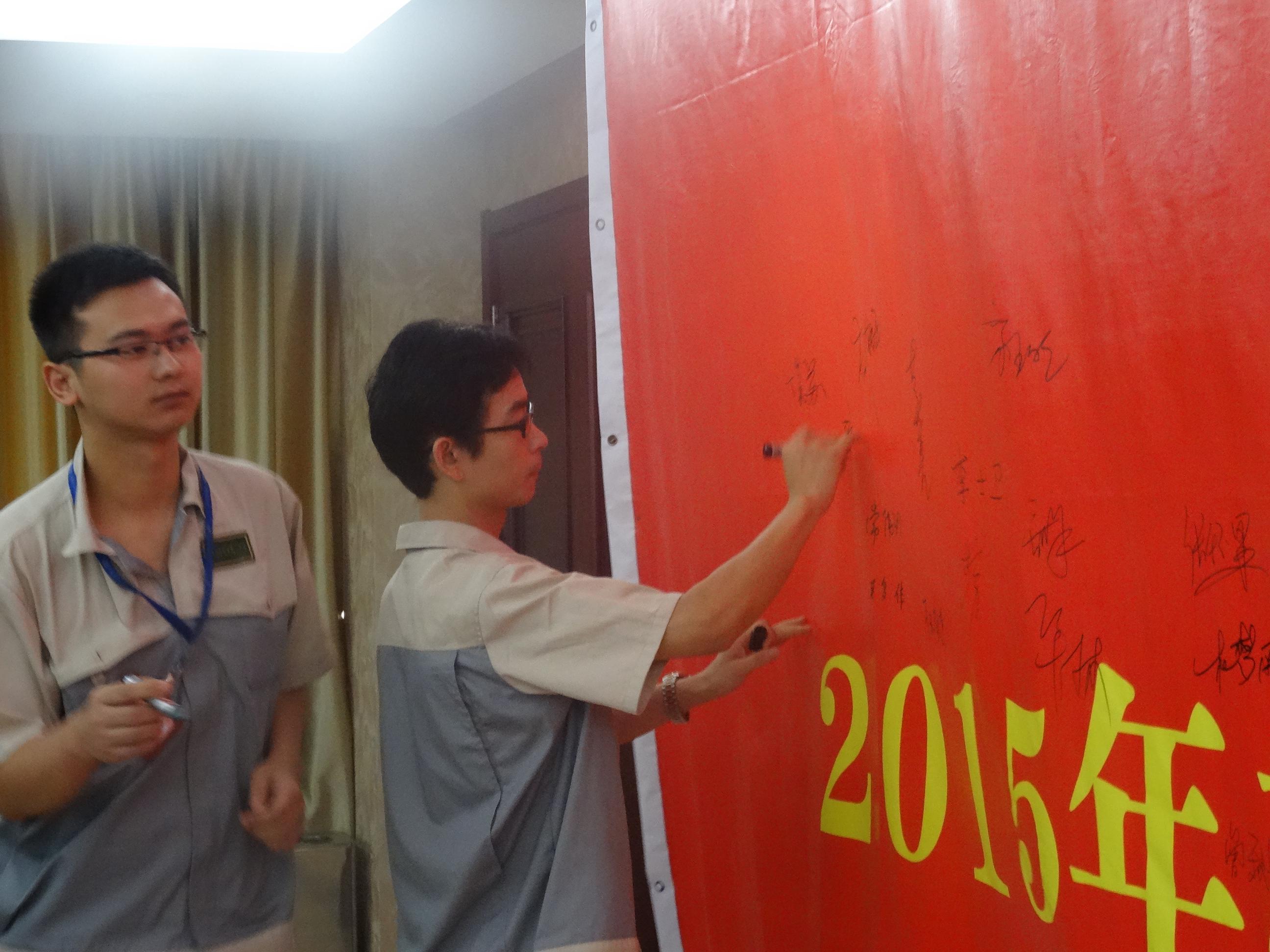 首页- 南宫NG28集团娱乐官方网站