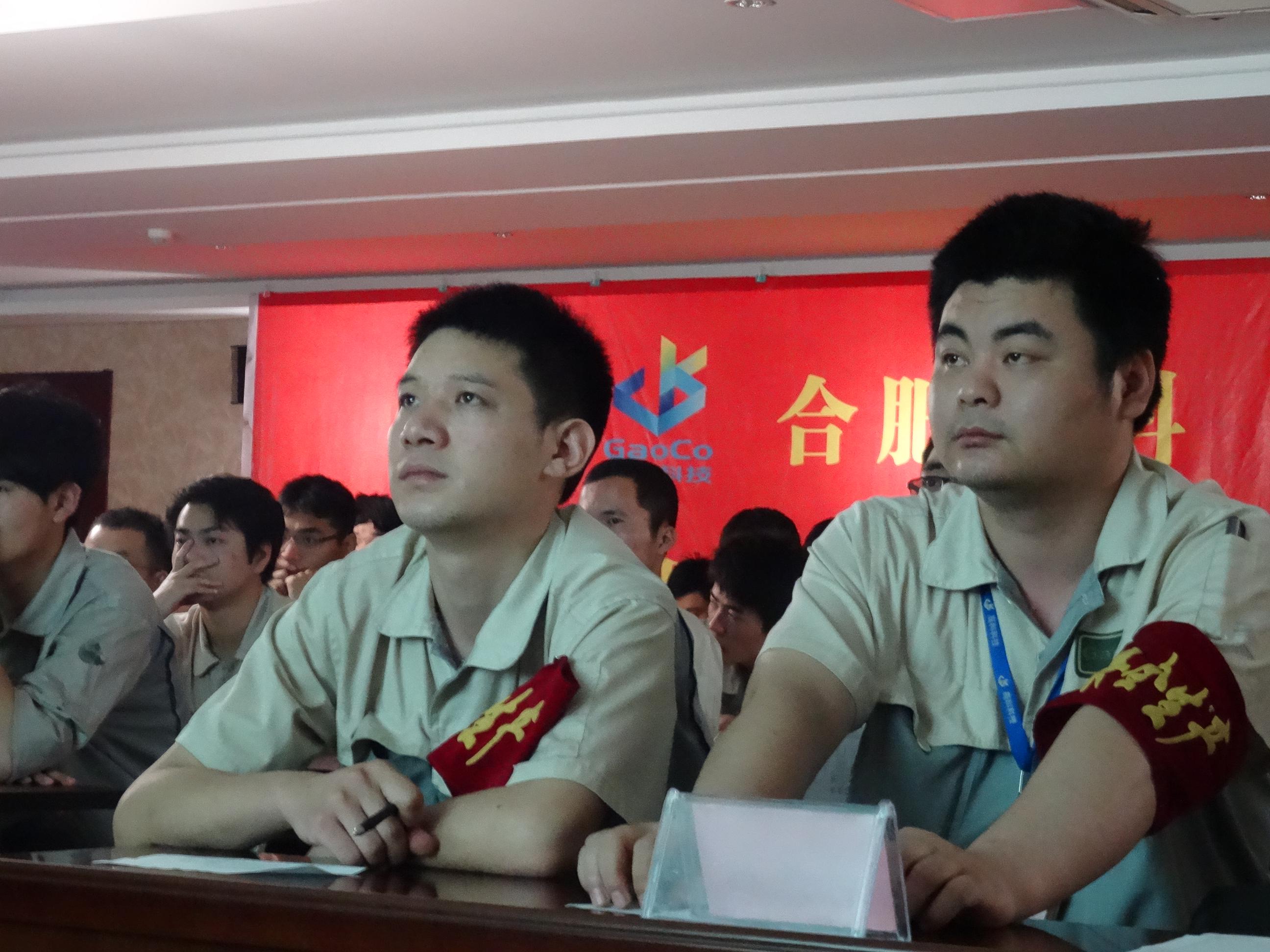 首页- 南宫NG28集团娱乐官方网站