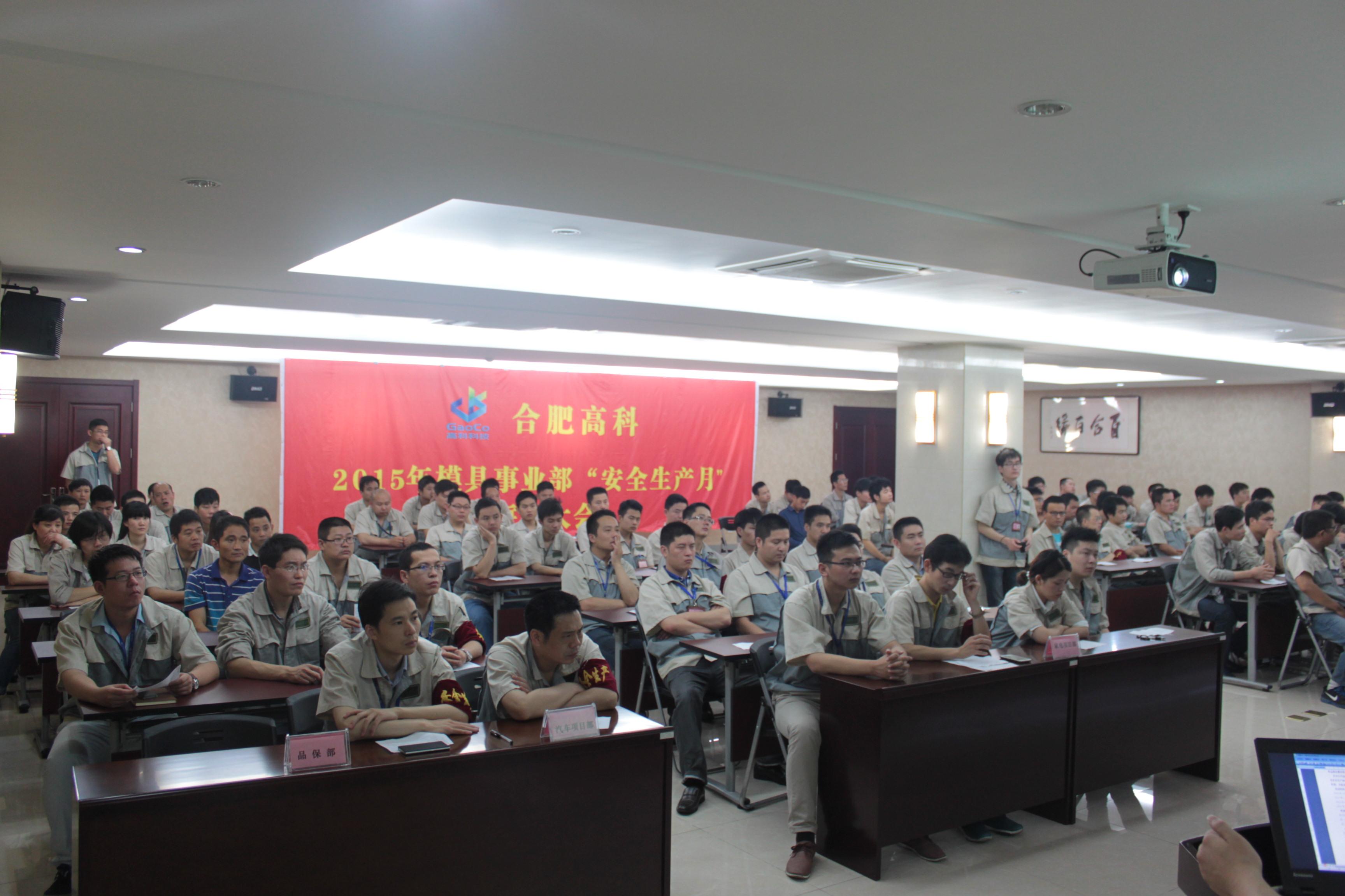 20201218035236452 首页- 南宫NG28集团娱乐官方网站