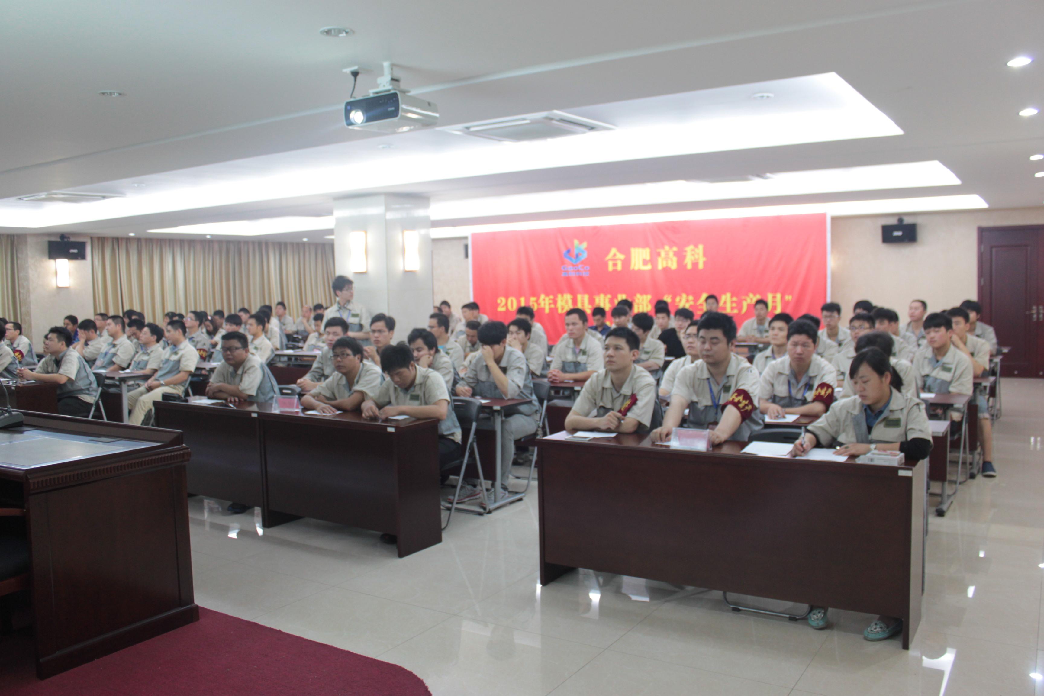 20201218035236914 首页- 南宫NG28集团娱乐官方网站