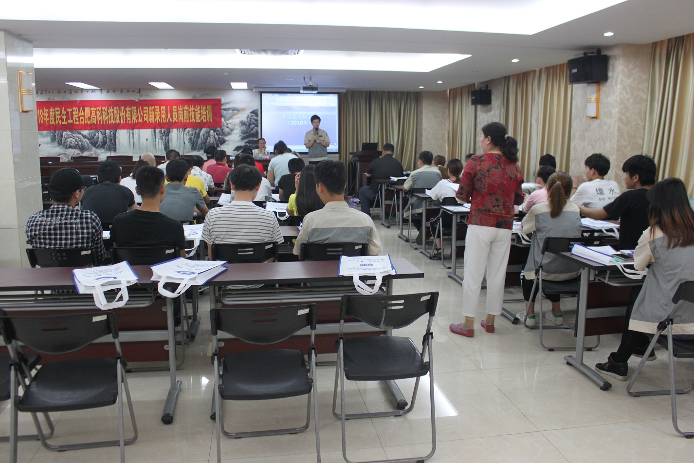 首页- 南宫NG28集团娱乐官方网站