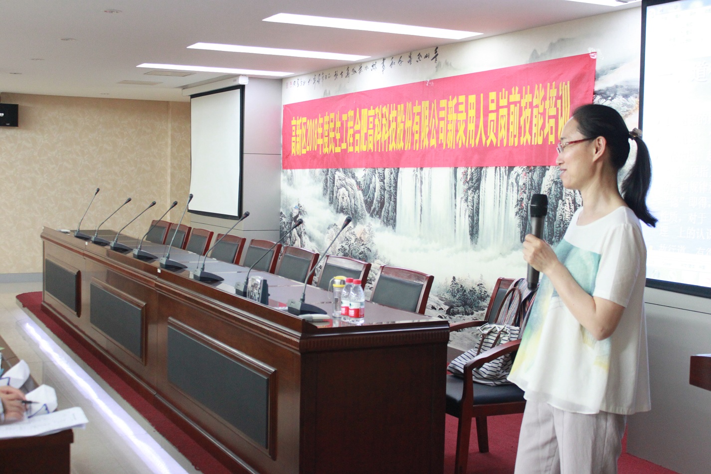 首页- 南宫NG28集团娱乐官方网站
