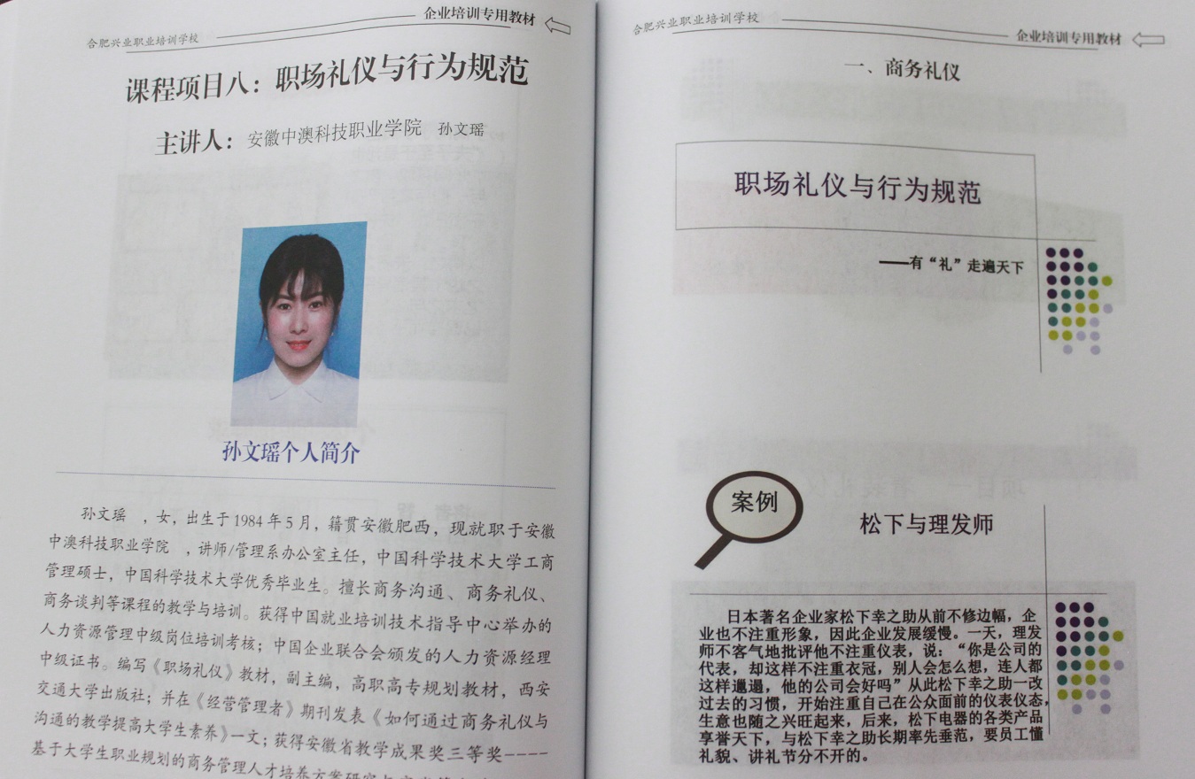 首页- 南宫NG28集团娱乐官方网站