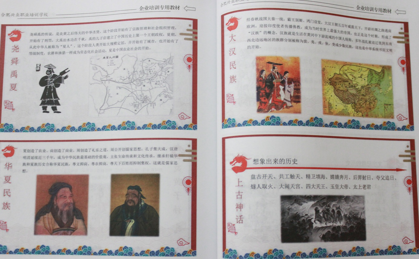 首页- 南宫NG28集团娱乐官方网站