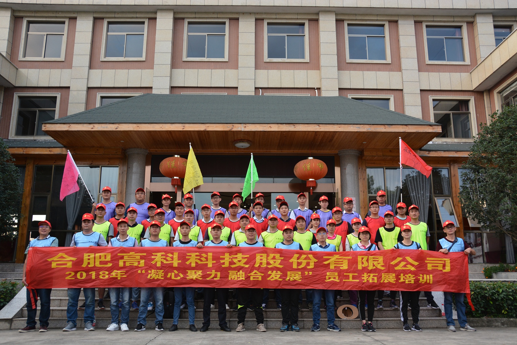 首页- 南宫NG28集团娱乐官方网站
