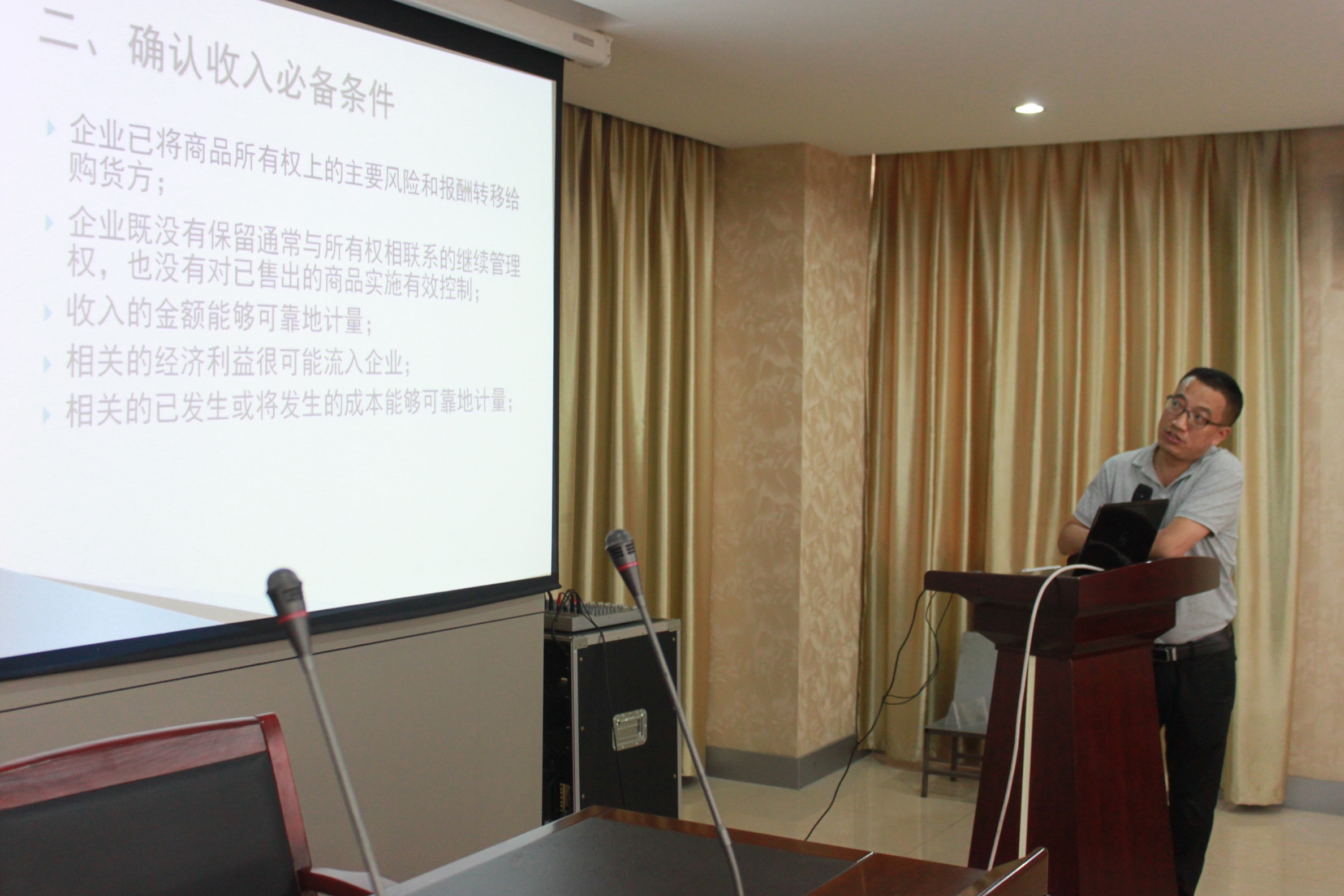 20201218043658474 首页- 南宫NG28集团娱乐官方网站
