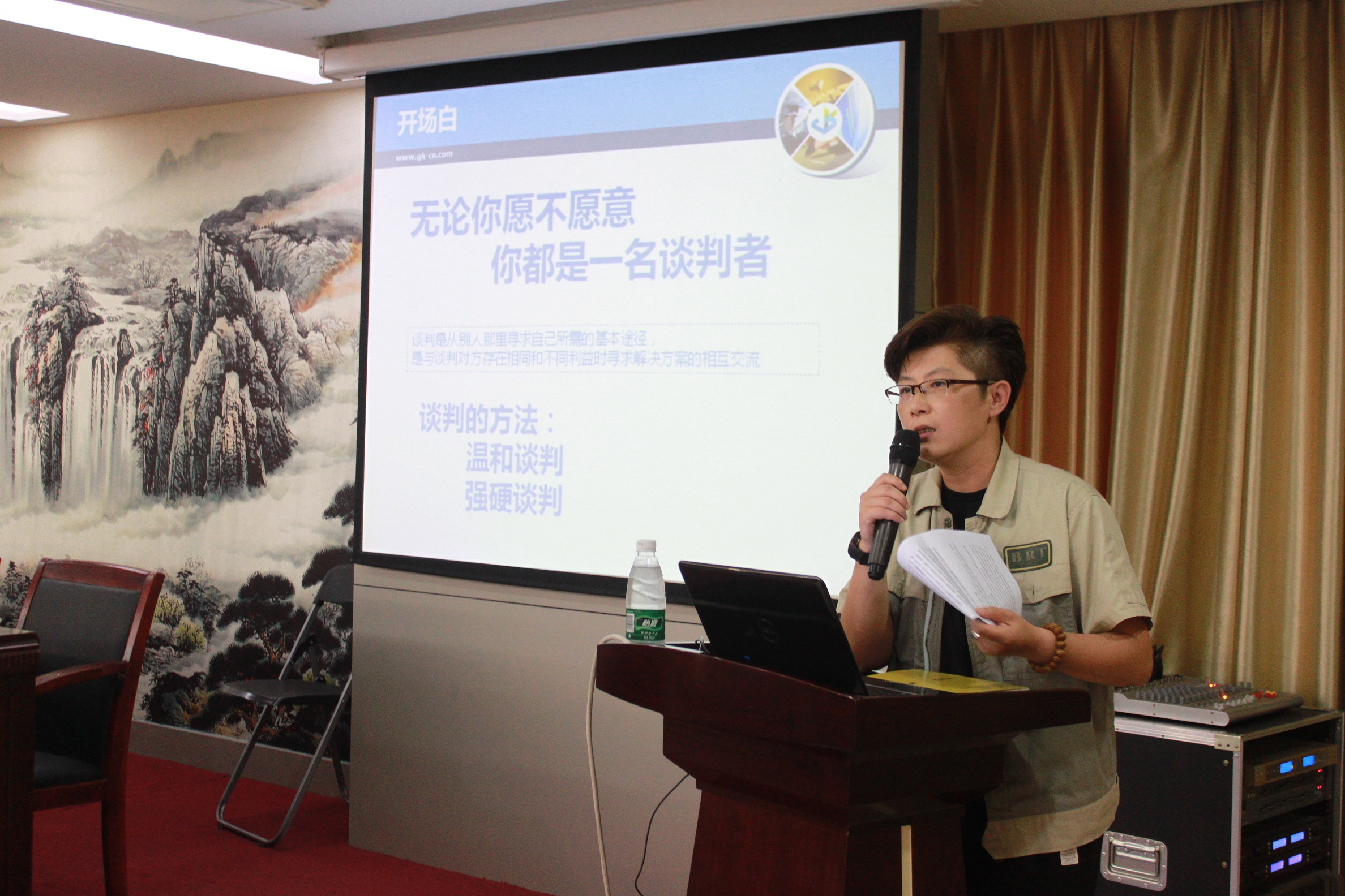 首页- 南宫NG28集团娱乐官方网站