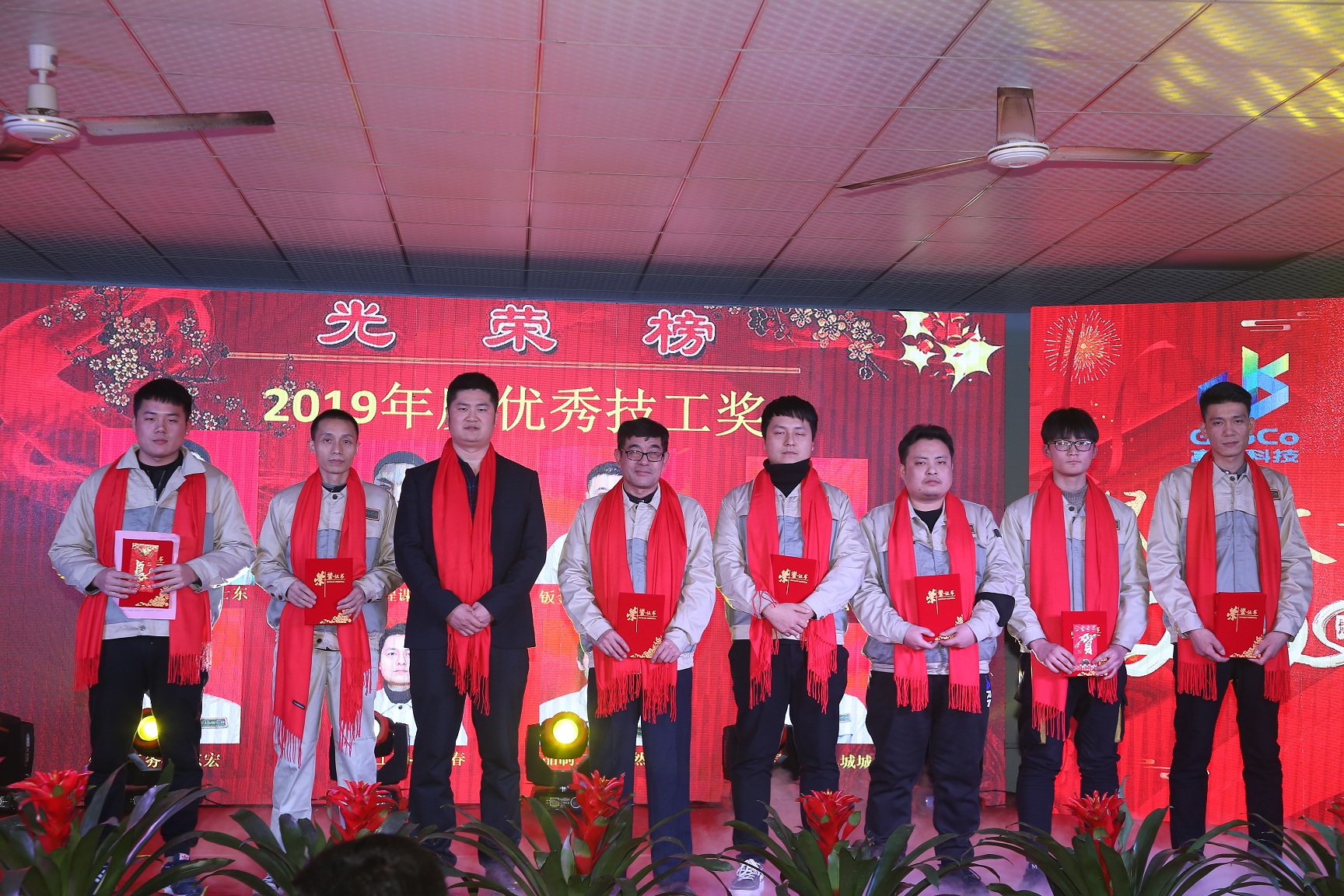 首页- 南宫NG28集团娱乐官方网站