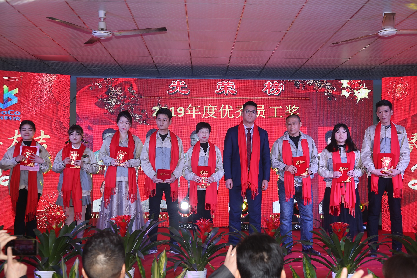 首页- 南宫NG28集团娱乐官方网站