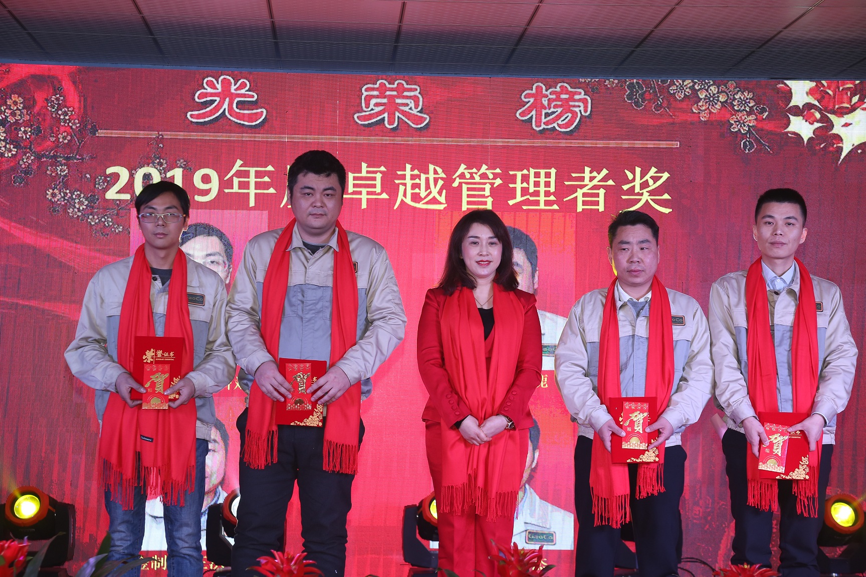 首页- 南宫NG28集团娱乐官方网站