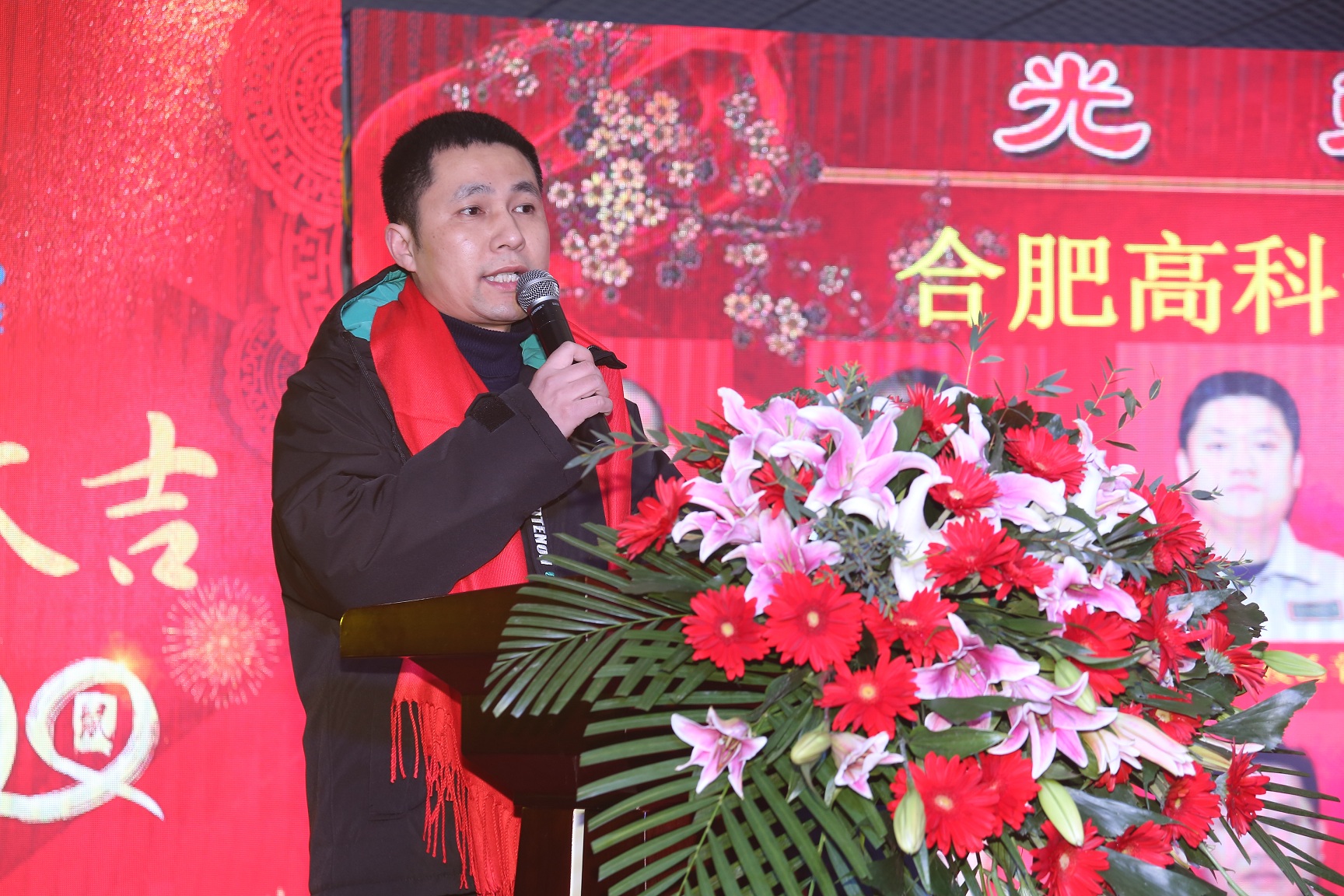 首页- 南宫NG28集团娱乐官方网站