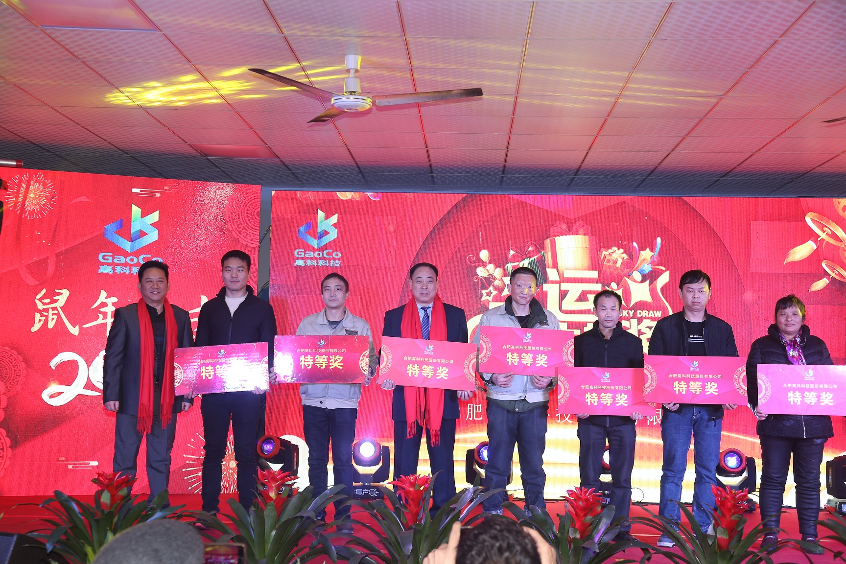 首页- 南宫NG28集团娱乐官方网站