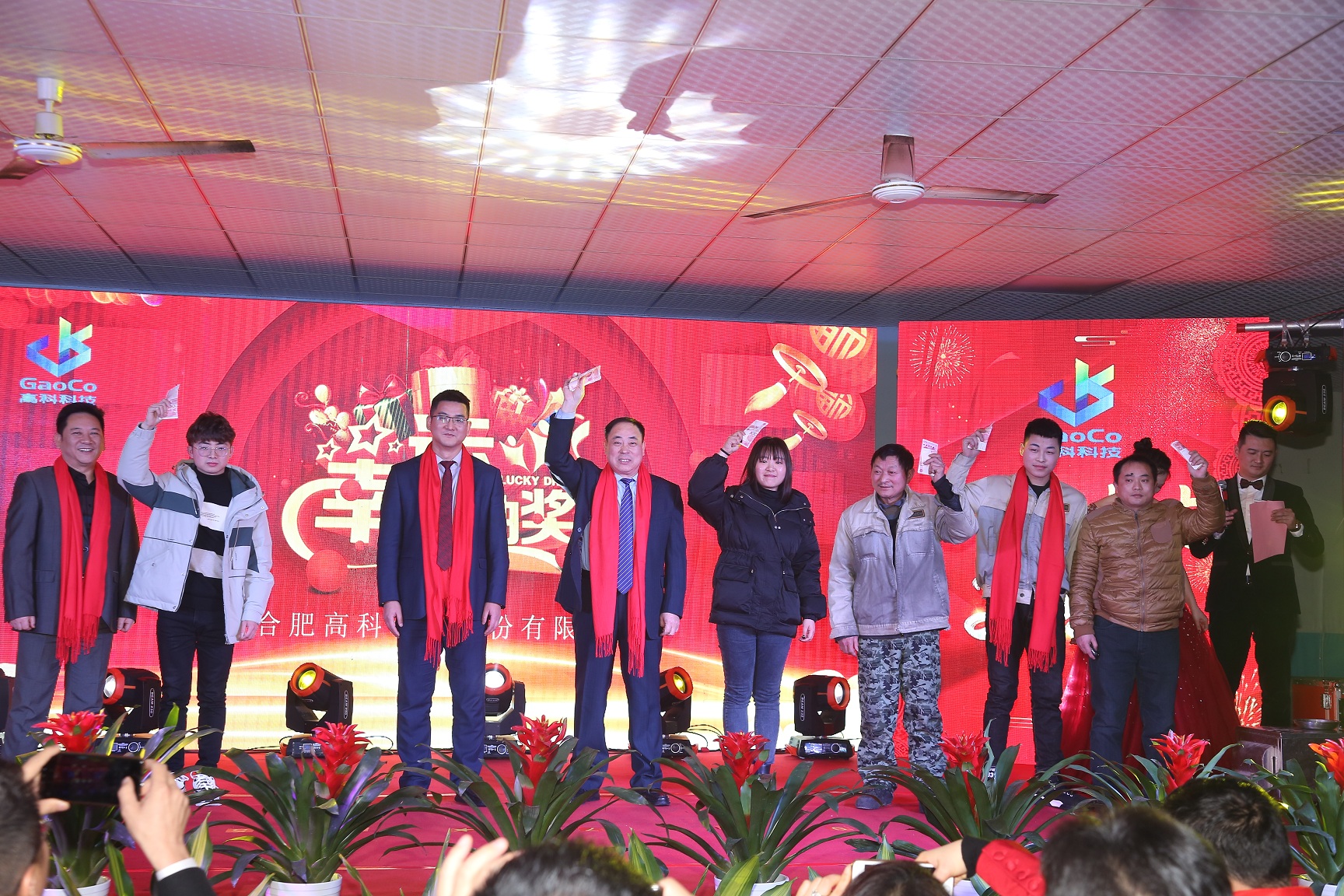 首页- 南宫NG28集团娱乐官方网站