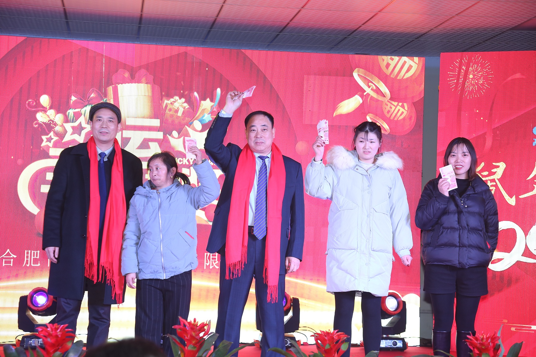 首页- 南宫NG28集团娱乐官方网站