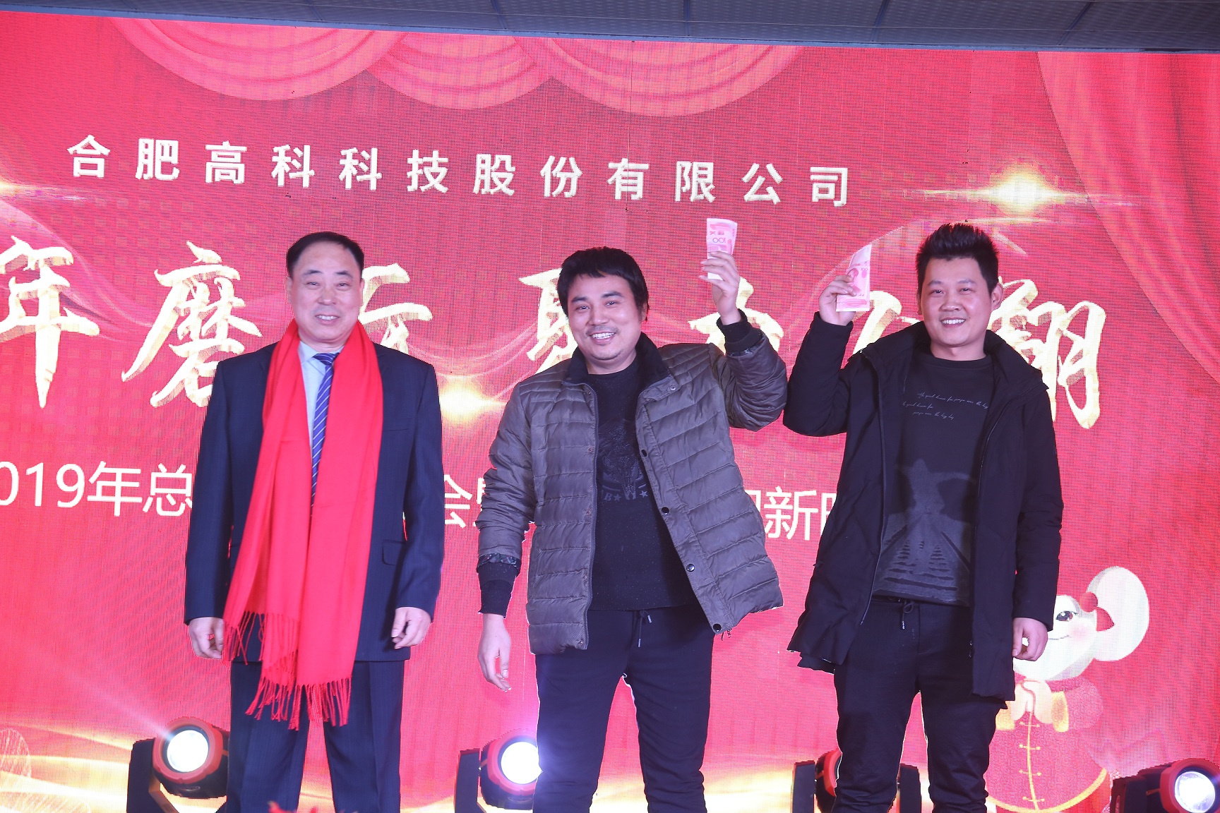 首页- 南宫NG28集团娱乐官方网站
