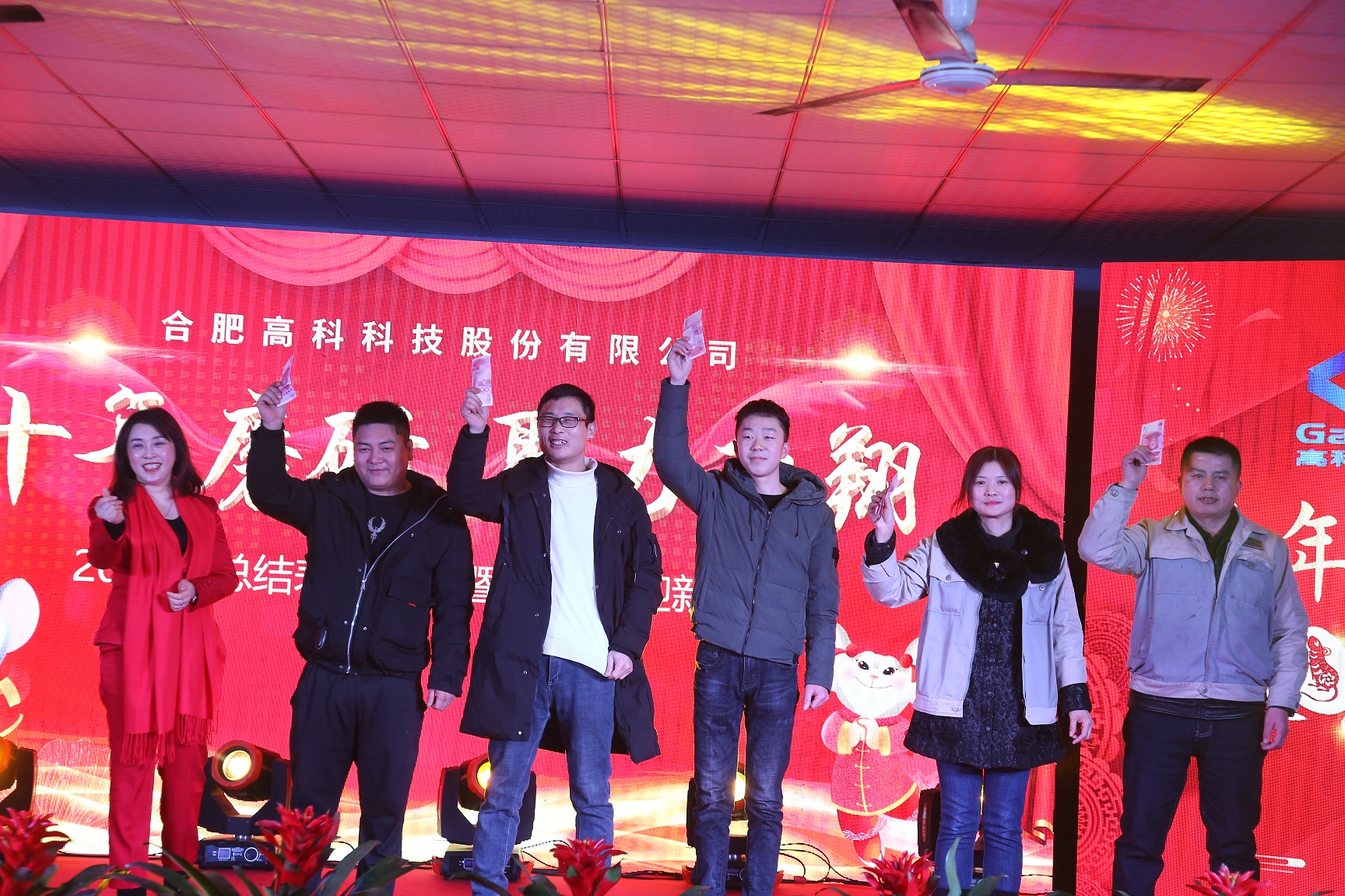首页- 南宫NG28集团娱乐官方网站
