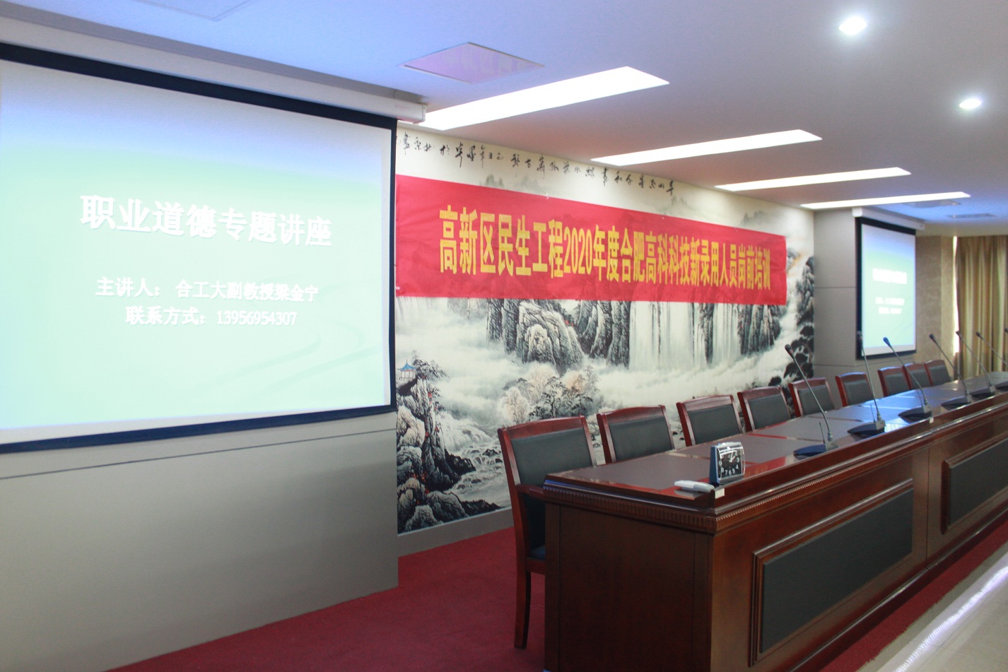 20201218045128643 首页- 南宫NG28集团娱乐官方网站