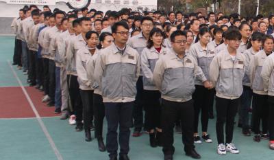 十年磨砺 筑梦前行 ——南宫NG28十周年活动颁奖典礼
