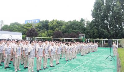 岳阳南宫NG282020年整个员工年中大会