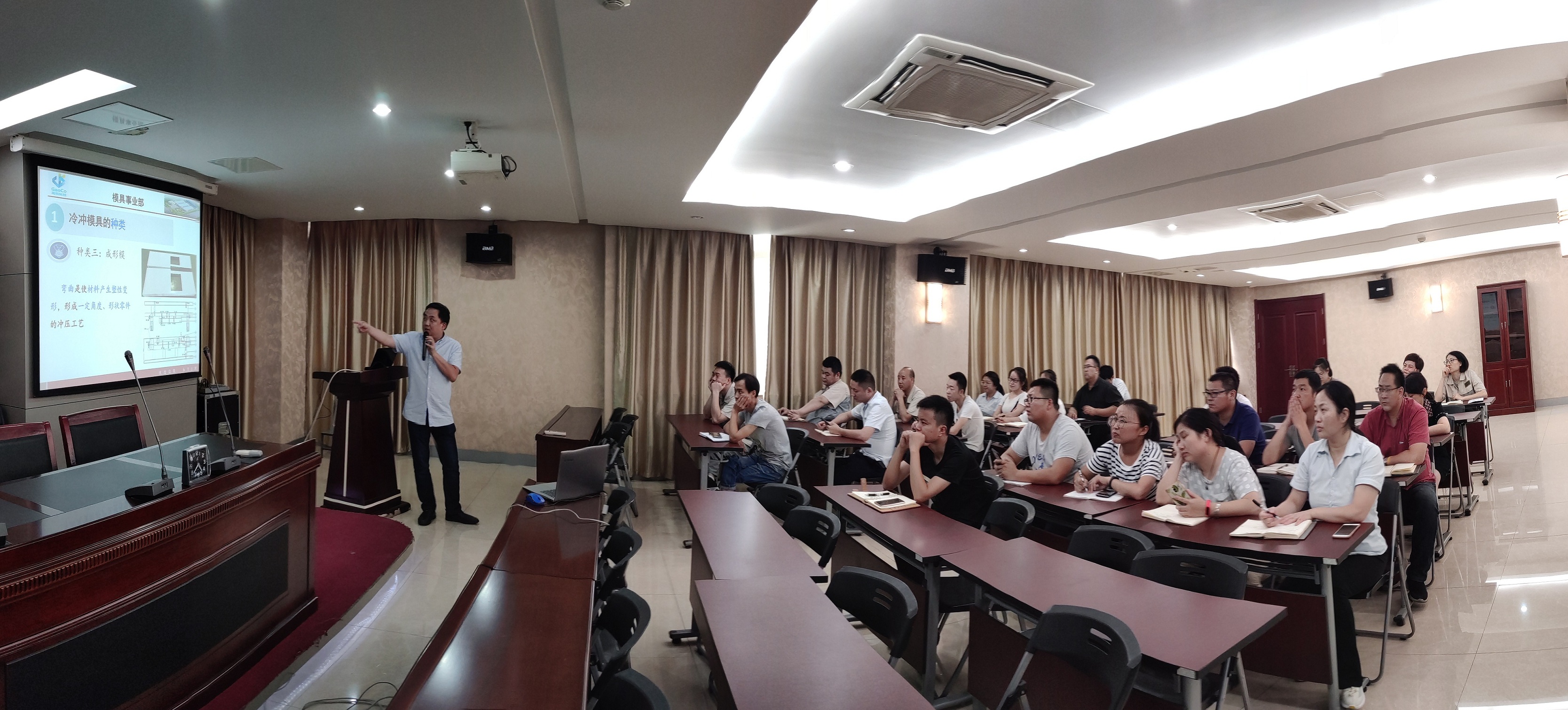 首页- 南宫NG28集团娱乐官方网站
