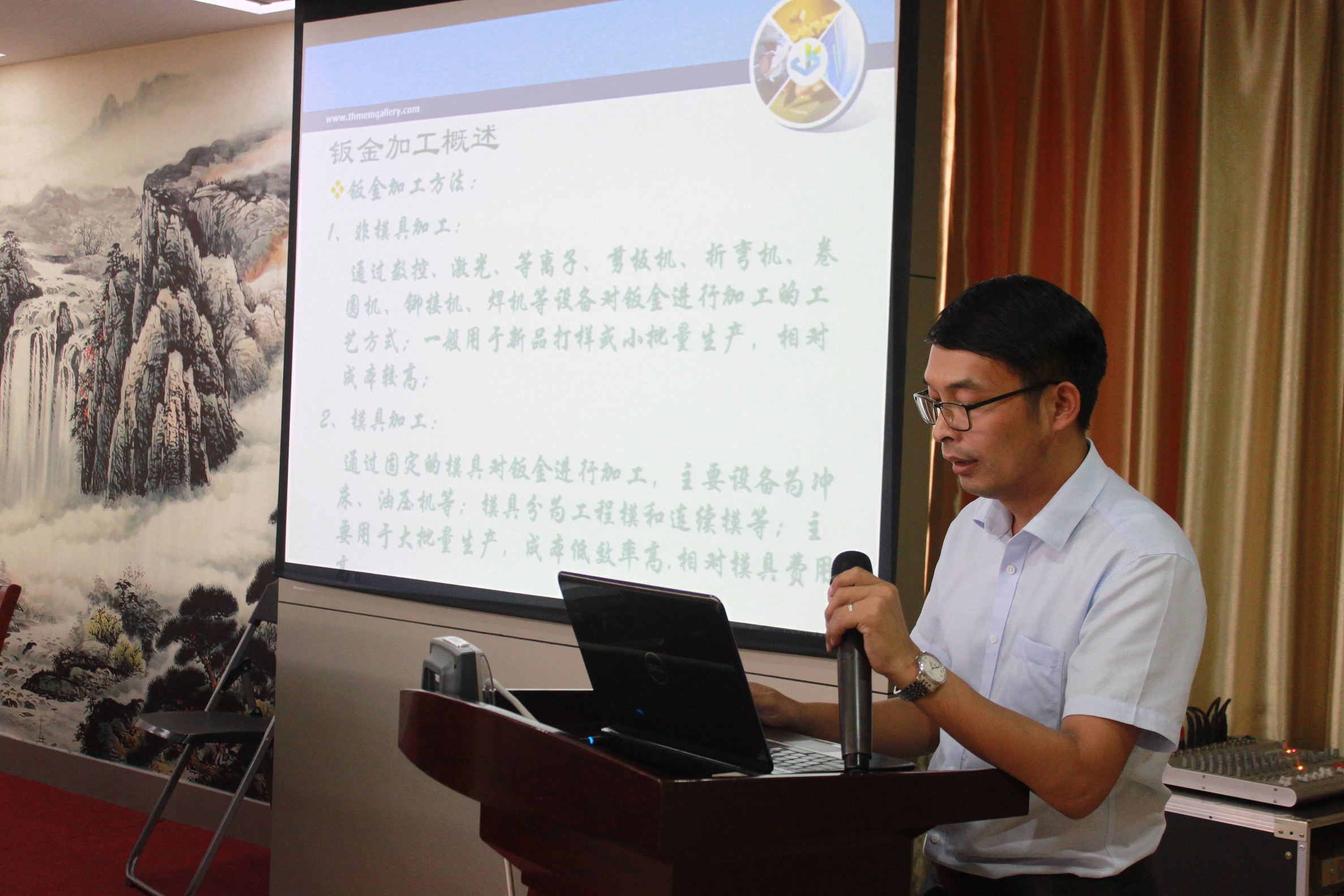 20201221025219658 首页- 南宫NG28集团娱乐官方网站