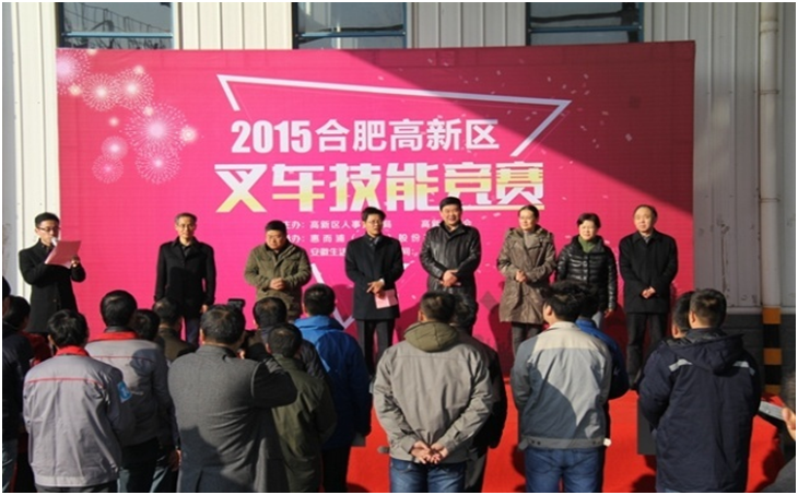 20201221053928808 首页- 南宫NG28集团娱乐官方网站