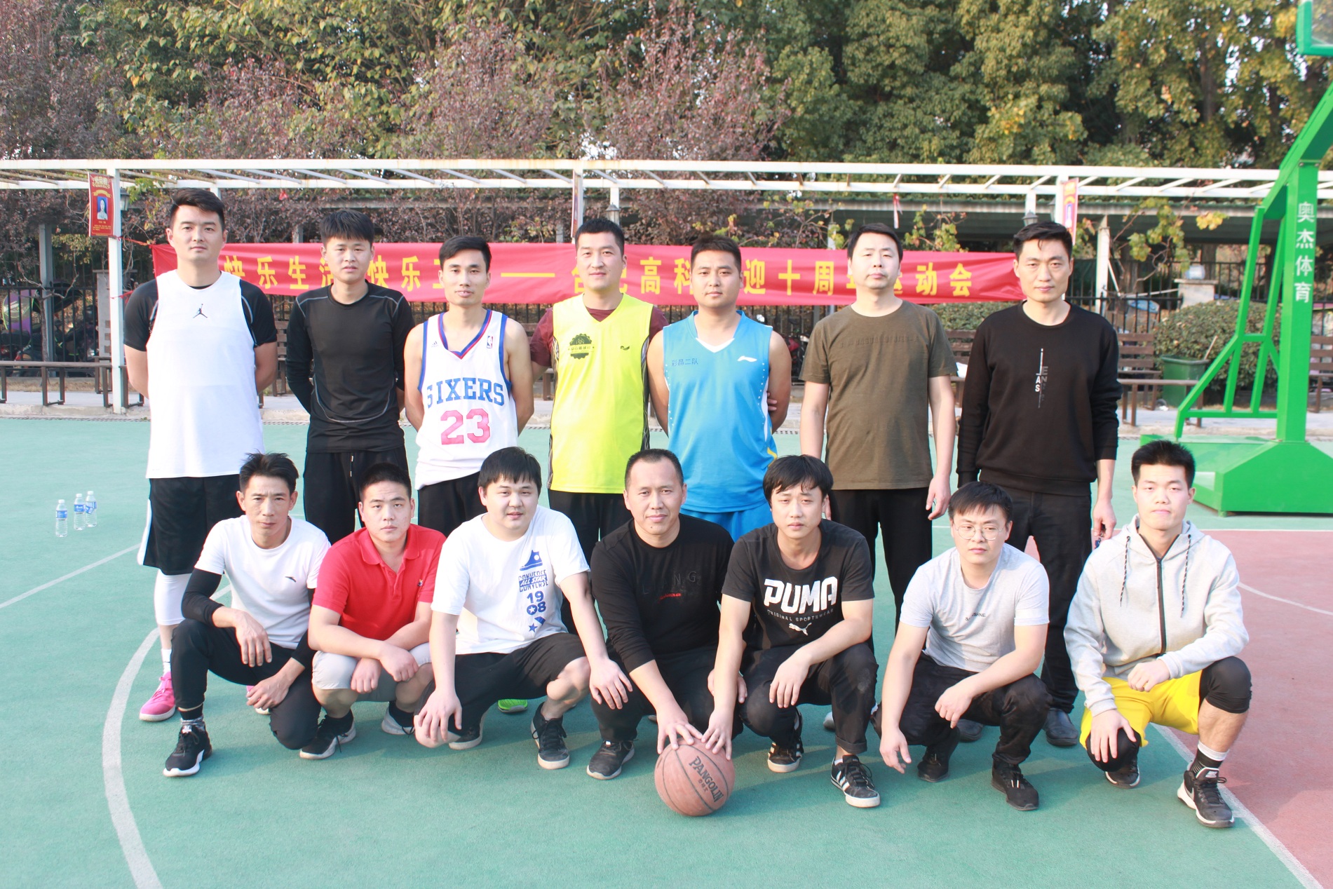 20201221054459990 首页- 南宫NG28集团娱乐官方网站