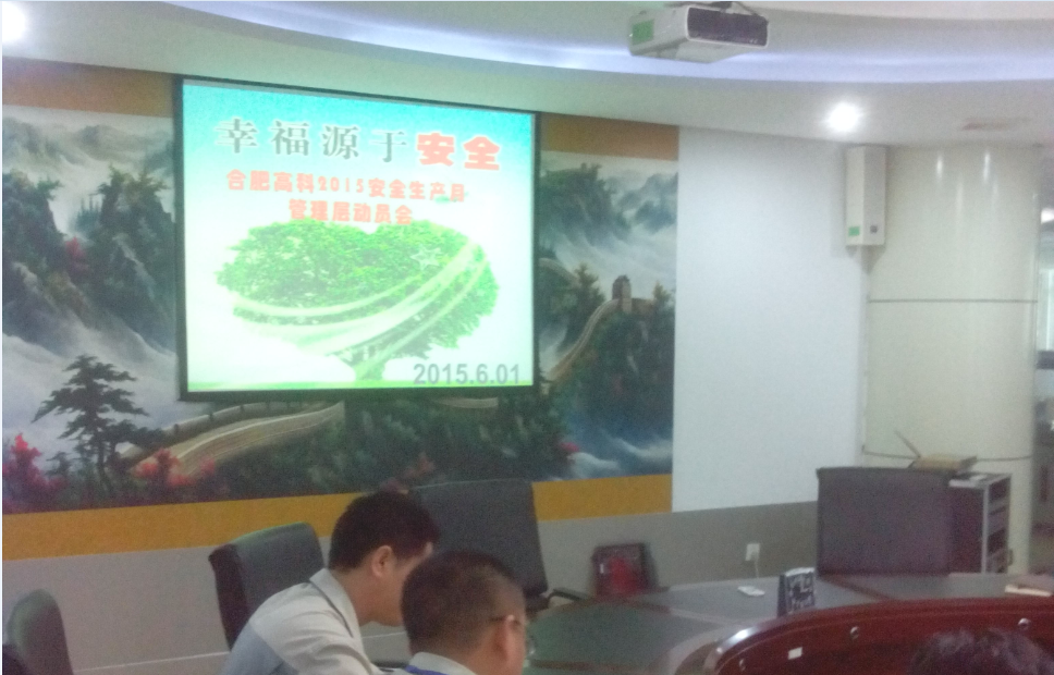 20201221095513209 首页- 南宫NG28集团娱乐官方网站