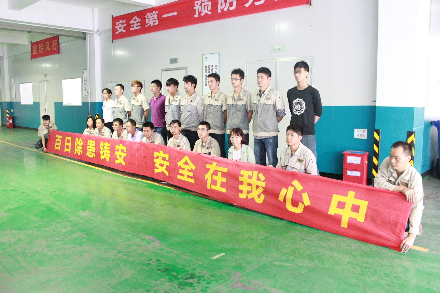 20201221101124252 首页- 南宫NG28集团娱乐官方网站