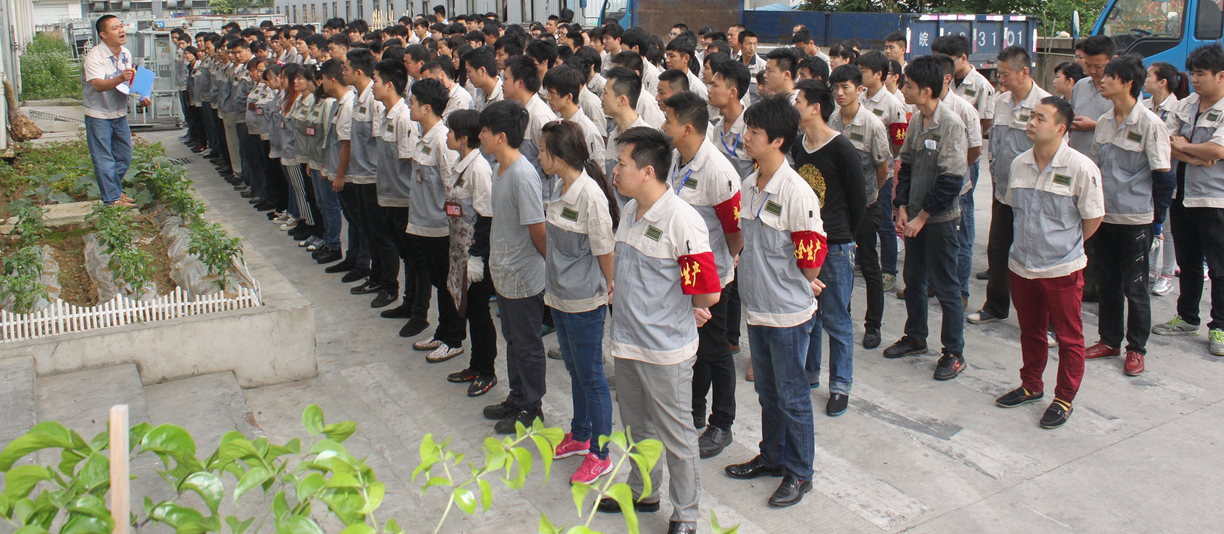 20201221101124892 首页- 南宫NG28集团娱乐官方网站