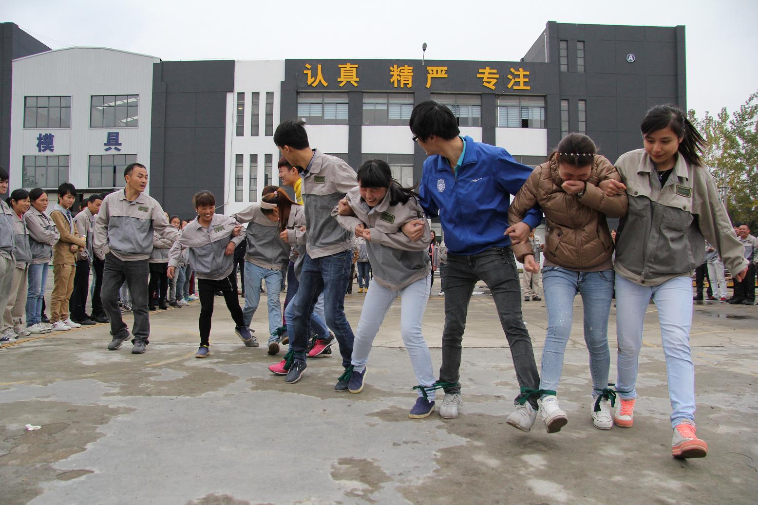 20201221110103119 首页- 南宫NG28集团娱乐官方网站