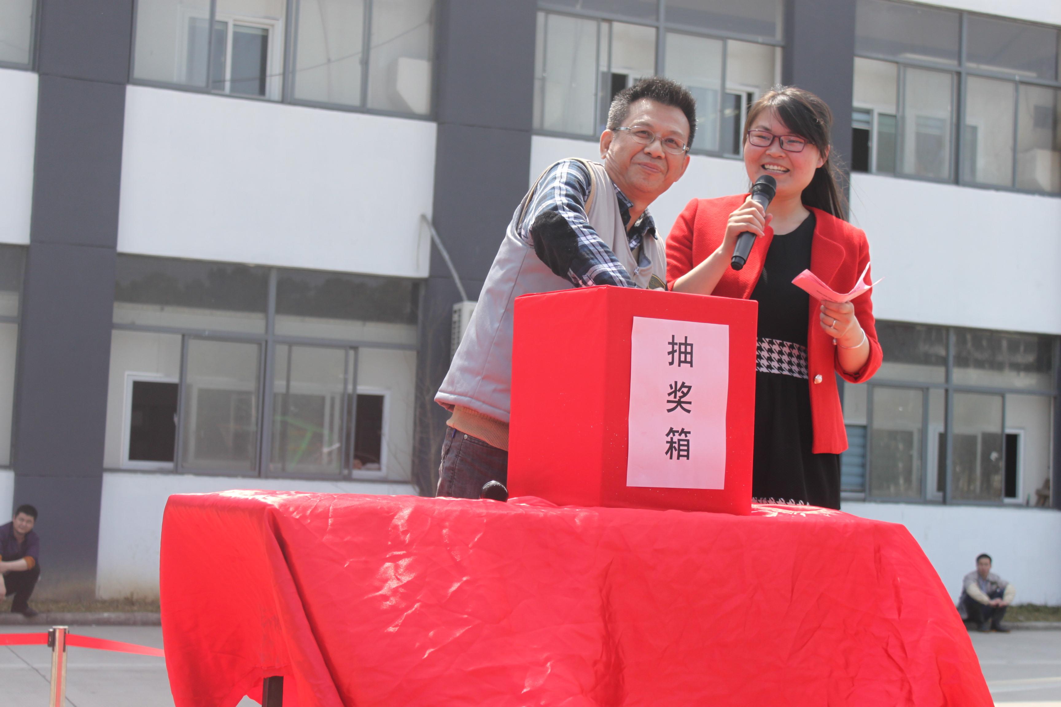 20201221110222933 首页- 南宫NG28集团娱乐官方网站