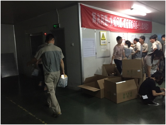 20201221110432494 首页- 南宫NG28集团娱乐官方网站