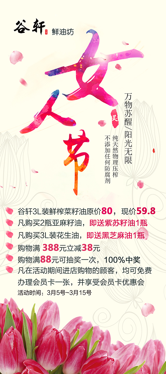 首页- 南宫NG28集团娱乐官方网站