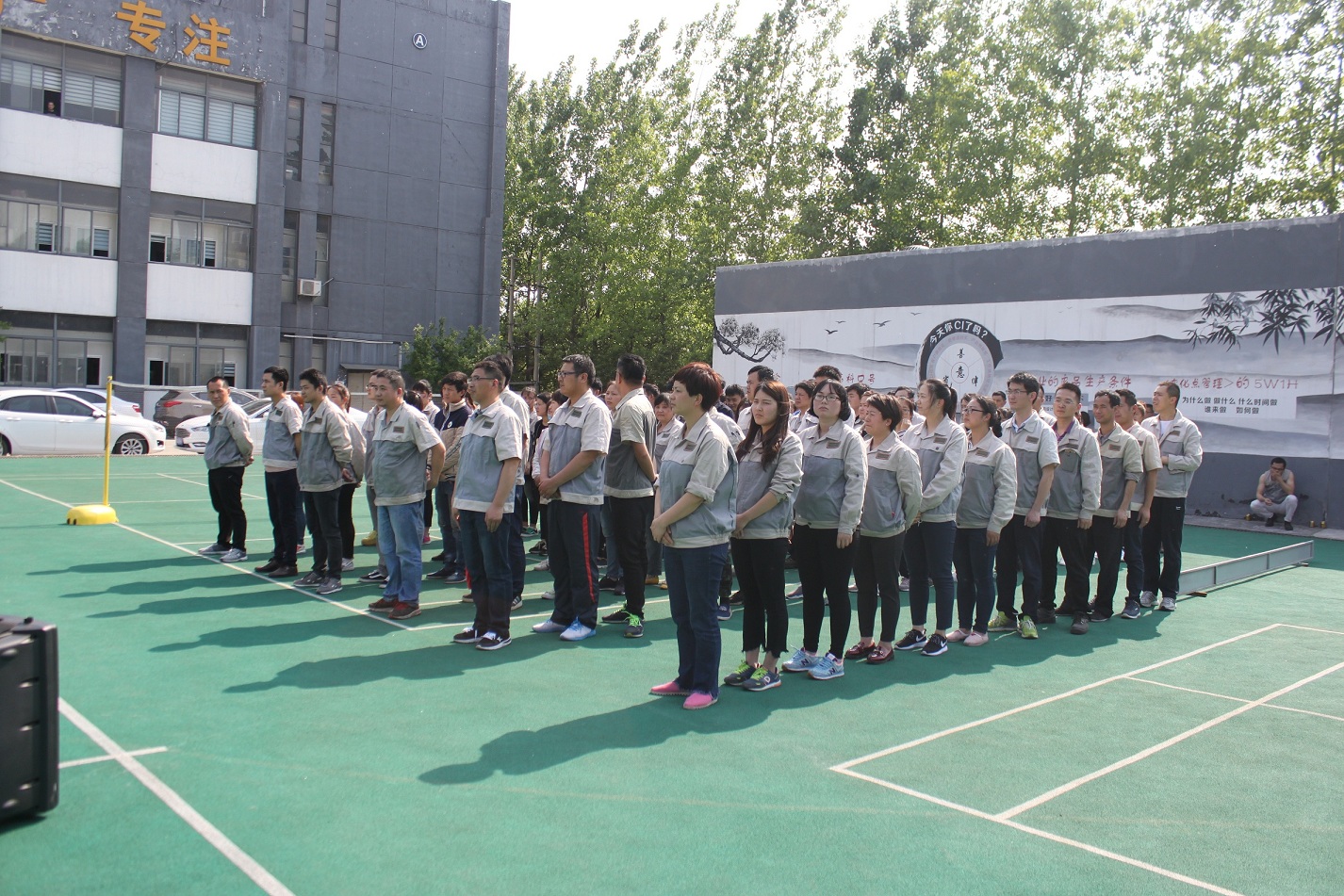 20201221113608892 首页- 南宫NG28集团娱乐官方网站