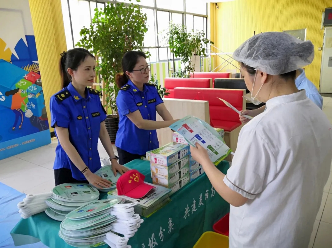 20201221122727338 首页- 南宫NG28集团娱乐官方网站