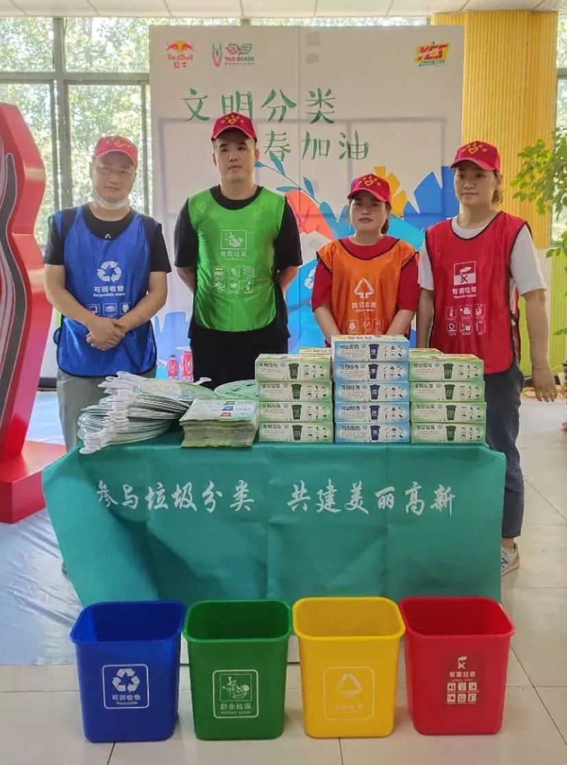 20201221122729182 首页- 南宫NG28集团娱乐官方网站