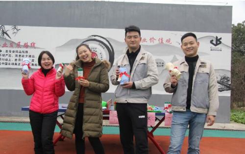 开心迎双节，欢乐南宫NG28人 ——岳阳南宫NG28与您一路迎新年！