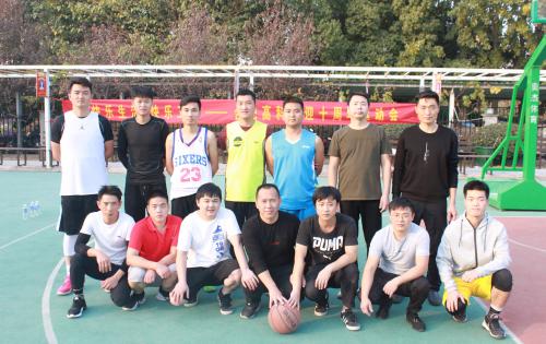“庆祖国七十华诞，迎南宫NG28十年丰碑”系列活动 ——“岳阳南宫NG28杯”第四届篮球角逐
