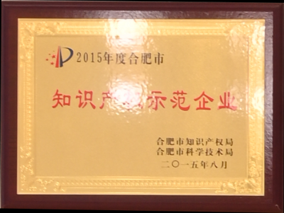 首页- 南宫NG28集团娱乐官方网站