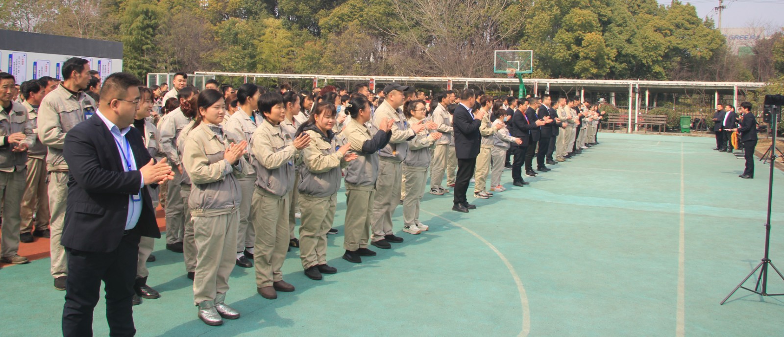20230217042305851 首页- 南宫NG28集团娱乐官方网站