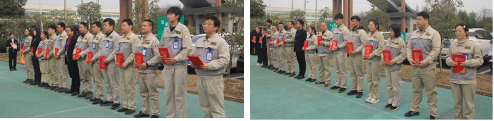 20230217042435515 首页- 南宫NG28集团娱乐官方网站