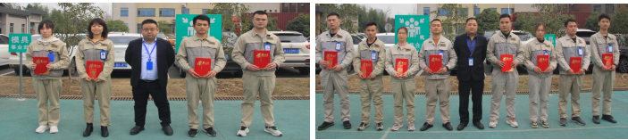20230217042503711 首页- 南宫NG28集团娱乐官方网站