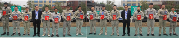20230217042525152 首页- 南宫NG28集团娱乐官方网站