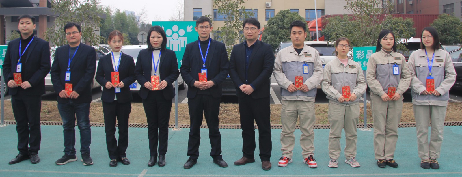 20230217042800157 首页- 南宫NG28集团娱乐官方网站