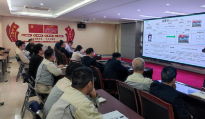 一目十行    持续改善——岳阳南宫NG282023年度第一届精益改善颁布会