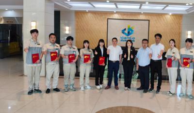 青春筑梦，劳动庆幸——记五一劳动圭表五四青年赞美活动