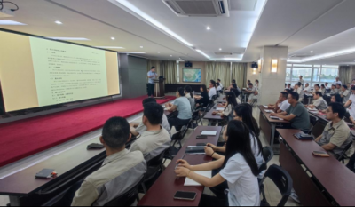 全面解读审计治理尺度，深度助力企业健全发展——岳阳南宫NG282024审计尺度化治理法子培训