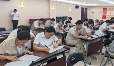 严兵秣马备在先，有朝一日用在前——岳阳南宫NG282024内审员培训系列报路之毕业汇报会