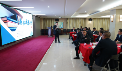 共探人才发展之路，引发组织创新活力——岳阳南宫NG282024第二届想书成长会《人才池》